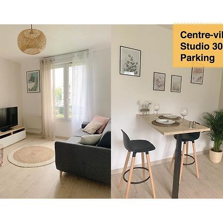 Studio 30M2 - Au Pied De La Gare - Parking 塞尔吉 外观 照片