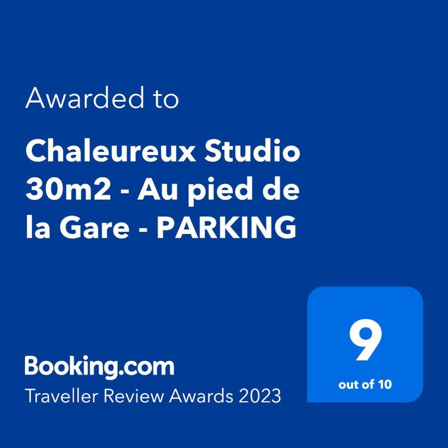 Studio 30M2 - Au Pied De La Gare - Parking 塞尔吉 外观 照片